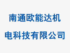 USB拷貝機(jī)如何避免拷貝失敗