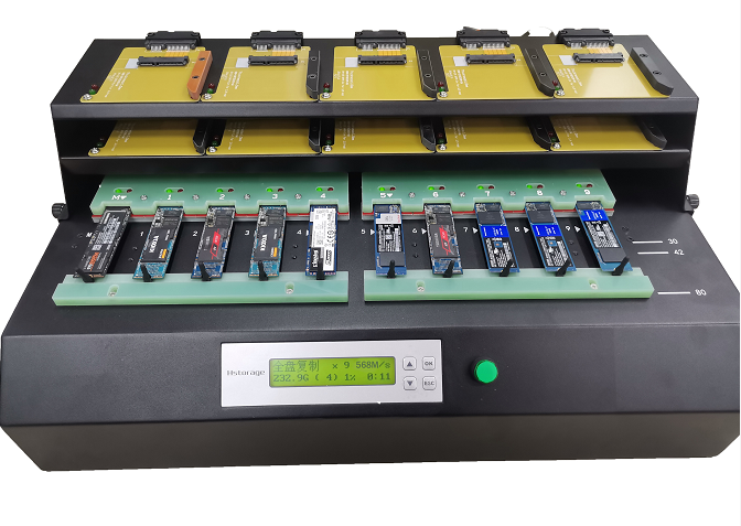 Hstorage NV-10S拷貝機(jī)，SATA&PCIe協(xié)議接口拷貝