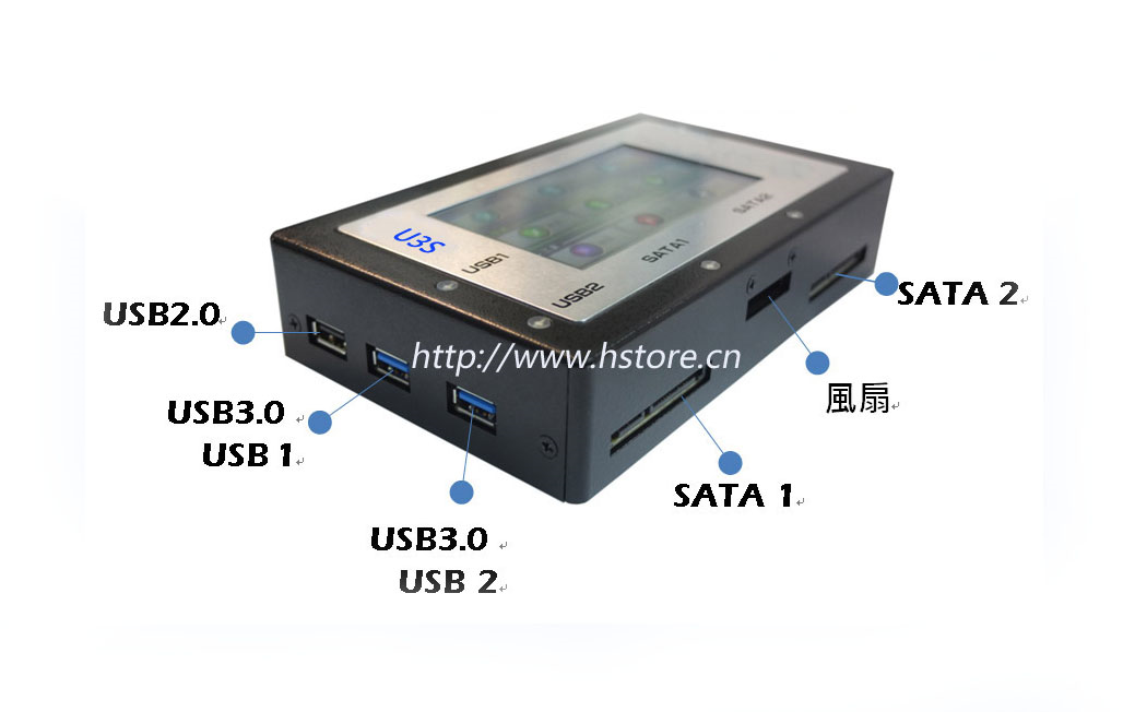 為什么大家都喜歡選擇U3S數(shù)據(jù)復(fù)制銷毀機(jī)？