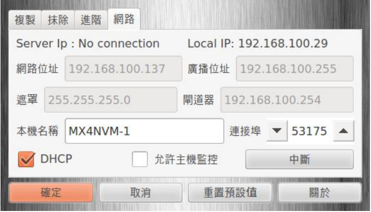 為什么大家都喜歡選擇U3S數(shù)據(jù)復(fù)制銷毀機(jī)？