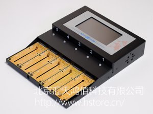 鴻佰HT-U3N全功能拷貝機(jī)：輕松復(fù)制各種存儲設(shè)備，實(shí)現(xiàn)高效數(shù)據(jù)傳輸與備份